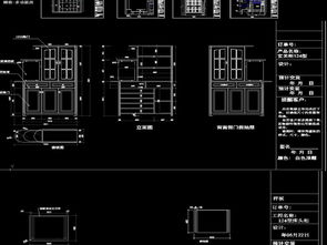 精品衣柜与柜类家具CAD图集 助力高效设计与全屋定制